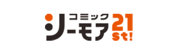 コミックシーモアの特徴